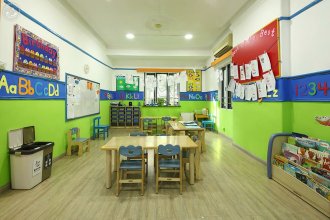 Tiny Tots International Pre-School & Kindergarten Shanghai