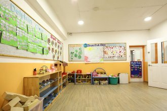 Tiny Tots International Pre-School & Kindergarten Shanghai