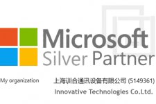 InnTech renews Microsoft Partner engagement