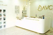 Advanced Vet Care Veterinary Hospital Shanghai