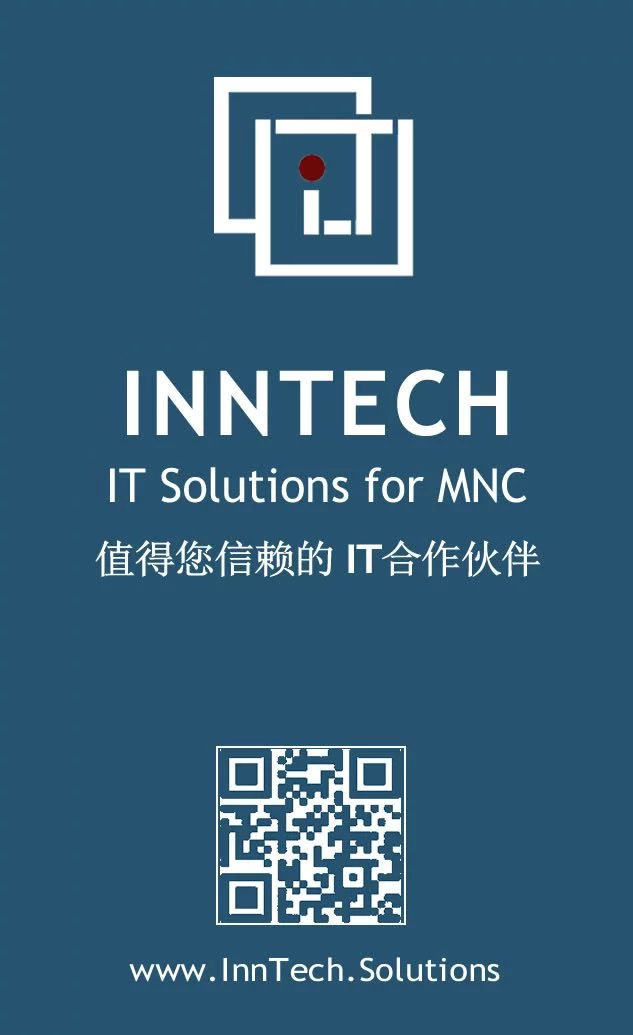 InnTech IT Solutions on SmartShanghai