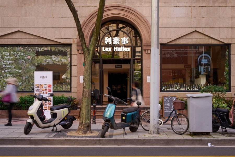 Les Halles de Shanghai on SmartShanghai